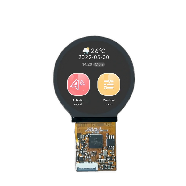 DWIN DMG48480F021_05WN 2.1 Inch 480x480 Circular LCD Screen