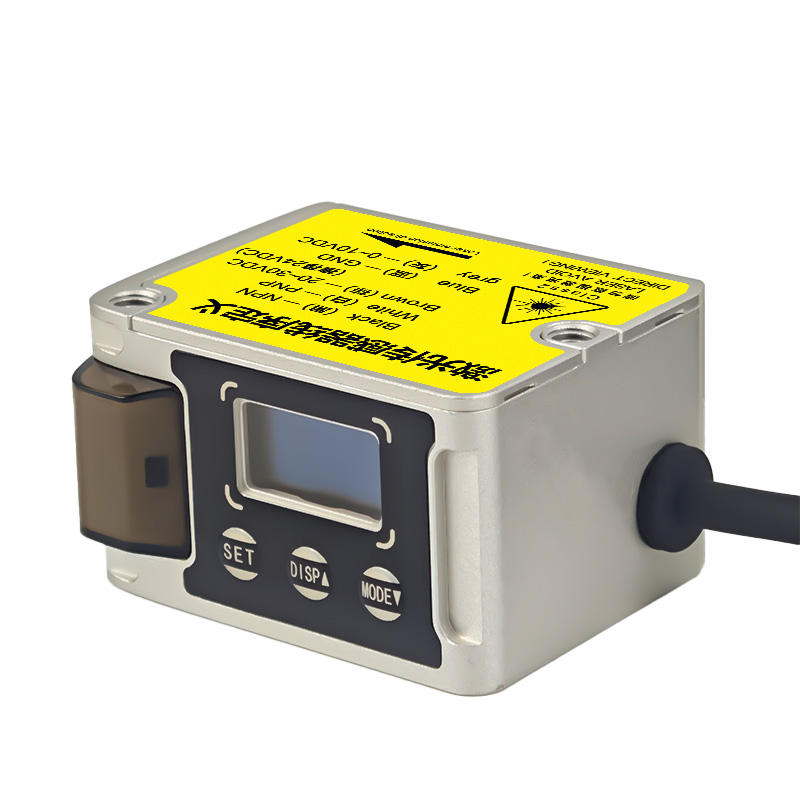 PONO WTA50-50M 50m RS485 laser distance sensor