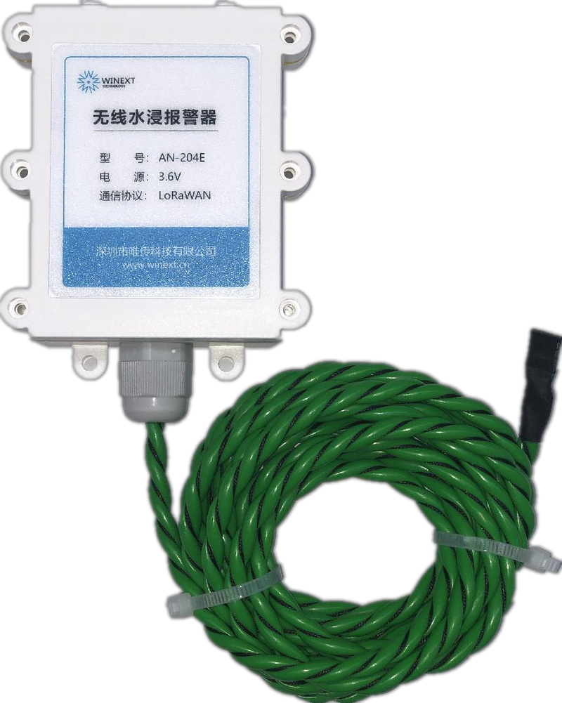 AN-204E LoRaWAN Zone Water Leak Detector - Additional Image 1